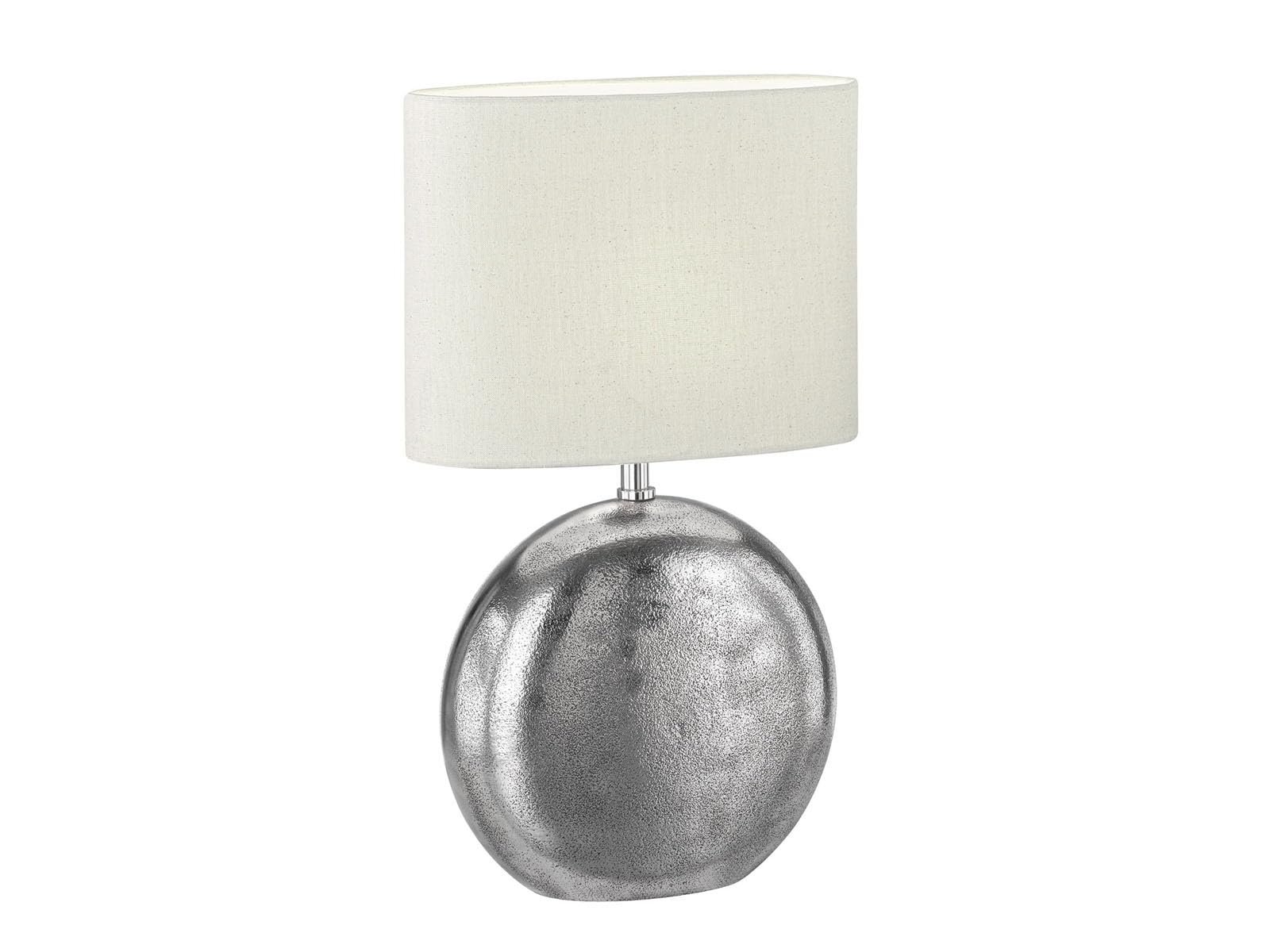 Настільна лампа Metal Base Linen Shade E27 7 Вт 806 лм 53 см Античне срібло Бежева, фото №1