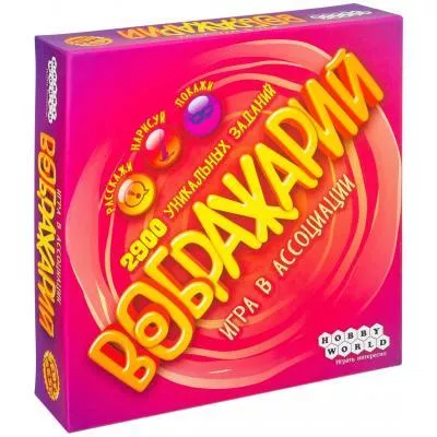 Настольная игра Hobby World Воображарий (1574), фото №1