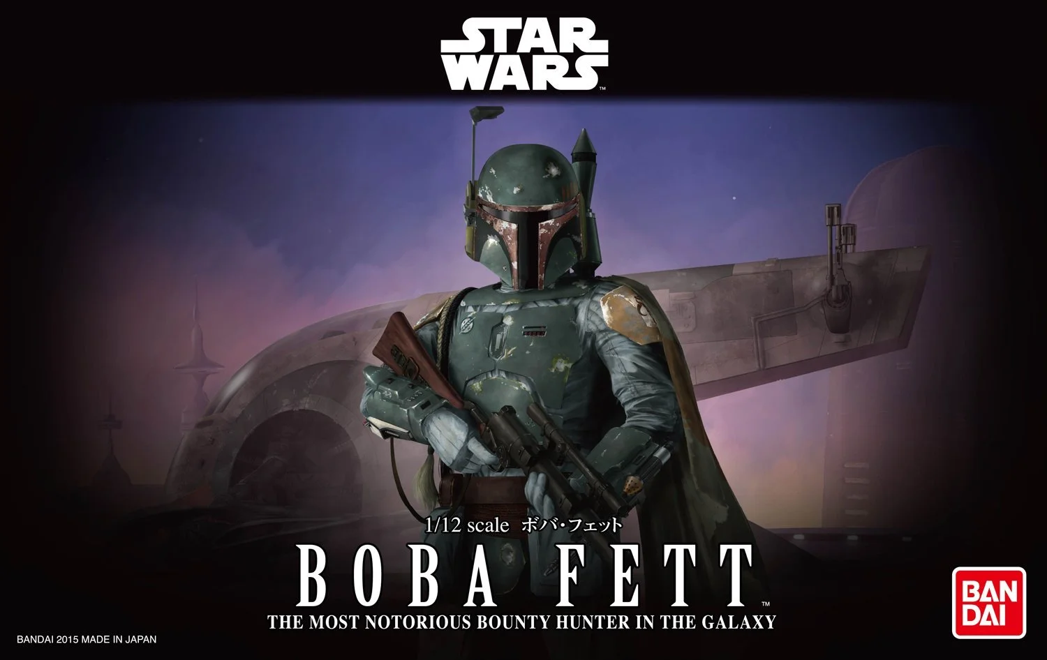 Сборная модель Bandai Hobby Character Line Star Wars Boba Fett BAN201305 1/12 White, фото №4