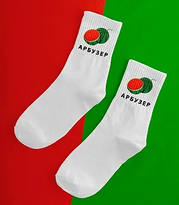 Мужские молодежные носки высокие демисезонные белые 40 - 45 размер - Фото 1