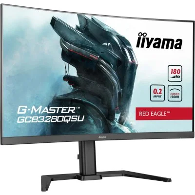 Монитор iiyama GCB3280QSU-B2, фото №3