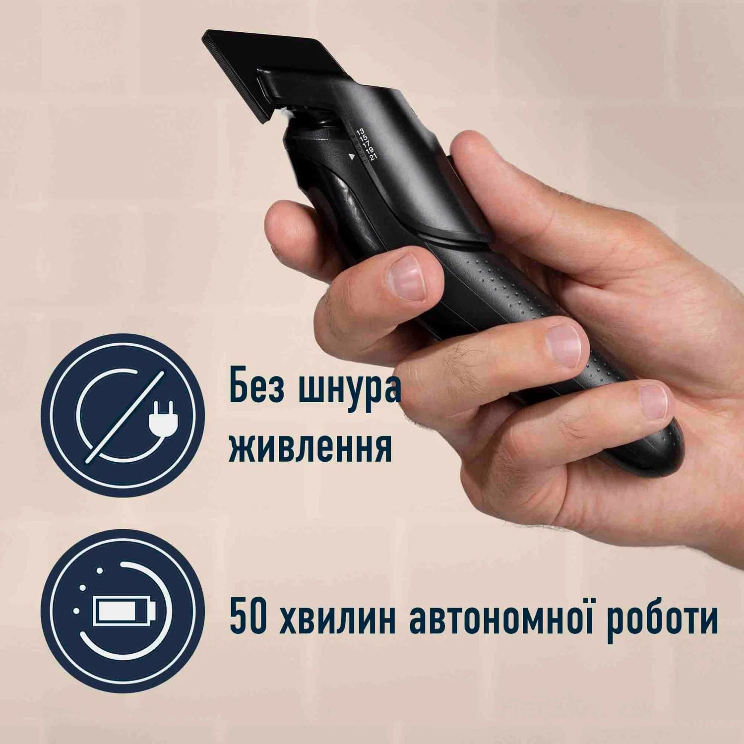 Аккумуляторный триммер King C. Gillette Braun S6 для мужчин, фото №4