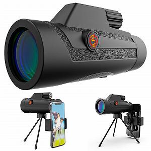 Монокуляр MRKU Tragbares ТЕЛЕСКОП 12 x 42 HD із тримачем для телефону та штативом Водонепроникний - Фото 1