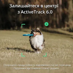 Стедікам DJI OSMO MOBILE SE Сірий synthetic.ua - Фото 1