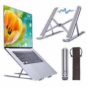 Подставка для ноутбука алюминиевая регулируемая по высоте с магнитной конструкцией складная для ноутбуков 10-15.6 дюймов (Space Grey)