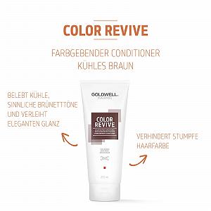 Кондиціонер Goldwell Dualsenses Color Revive Cool Brown Для всіх брюнеток 200 мл synthetic.ua - Фото 1