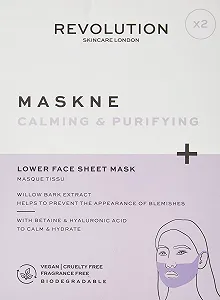 Маска Revolution Skincare Maskcare Maskne Успокаивающая и Очищающая для нижней части лица - Фото 1