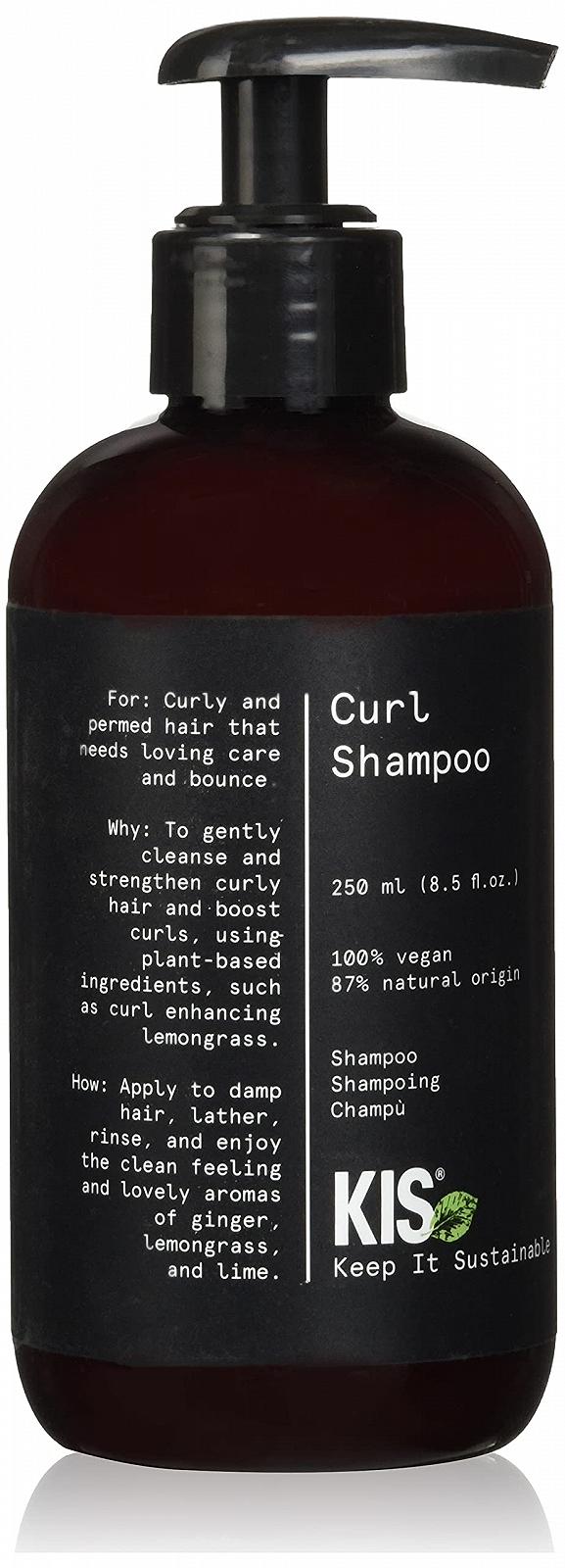 Шампунь KIS Green Curl 250 мл Вьющиеся и волнистые волосы 100% веганская формула без сульфатов, фото №1