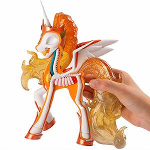 Фигурка виниловая Mighty Jaxx My Little Pony Daybreaker XXRAY Plus, коллекционная - Фото 1