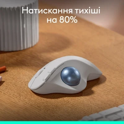 Мышка Logitech Ergo M575S Wireless Trackball Off-white (910-007030), фото №7 Мышка Logitech Ergo M575S Wireless Trackball Off-white (910-007030), фото №7
