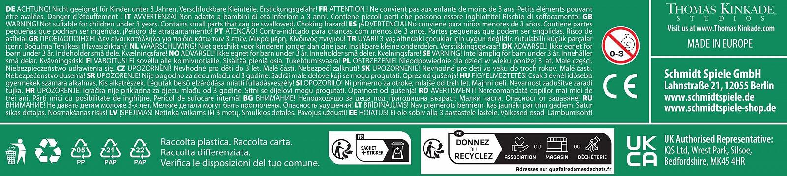 Пазл Schmidt Spiele Disney Thomas Kinkade The Lion King Remember Who You Are 200 элементов (56560), фото №3