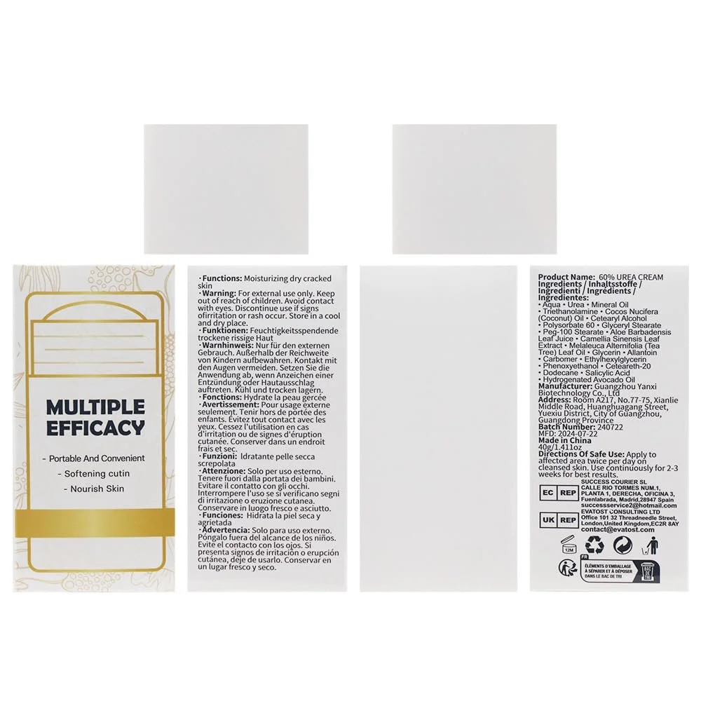 Крем для ног Hydrating and Anti-Cracking Urea Cream увлажняющий против сухости и трещин, фото №8 Крем для ног Hydrating and Anti-Cracking Urea Cream увлажняющий против сухости и трещин, фото №8