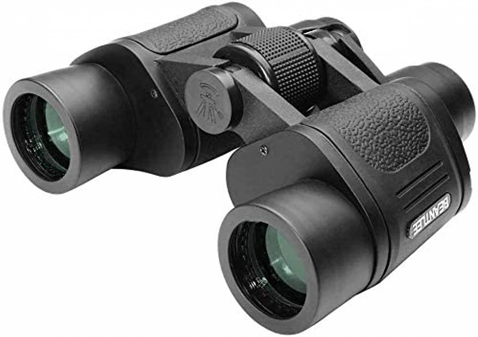 Бинокль HD Telescope 8×40, фото №2