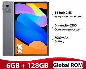 Планшет Lenovo Xiaoxin Pad 11" 2025 6/128Gb 2.5К Dimensity 6300 Dolby Atmos WiFi synthetic.ua - Фото 1