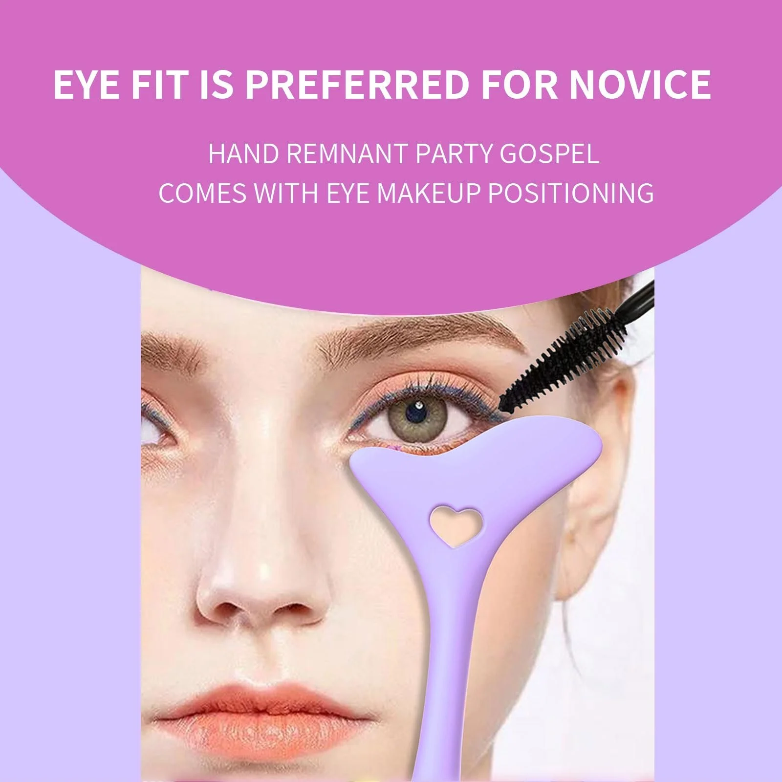 Інструмент Kireida Silicone Eyeliner Auxiliary Tool Фіолетовий, фото №5