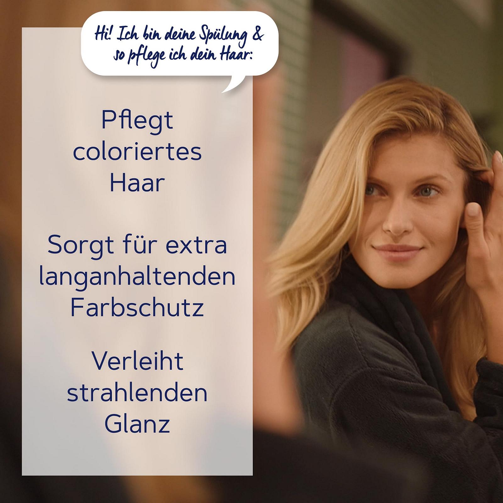 Кондиционер Schwarzkopf Schauma Colour Protection Colour Shine (12 x 250 мл), фото №2