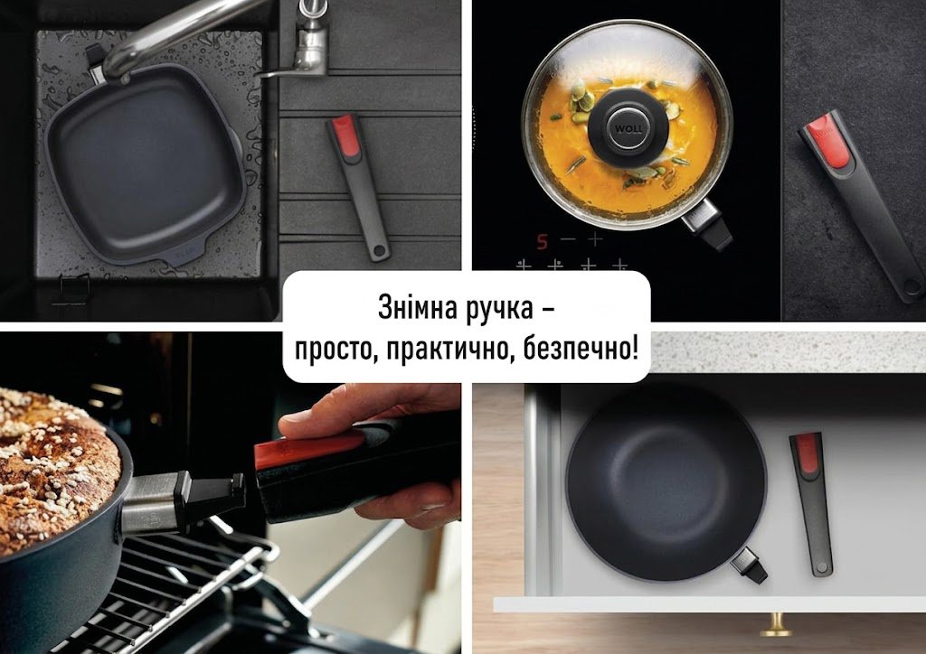 Сковорода универсальная Woll Diamond Lite со съемной ручкой 26 см, фото №6