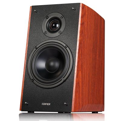 Акустическая система Edifier R2000DB Brown (R2000DB Brown), фото №3