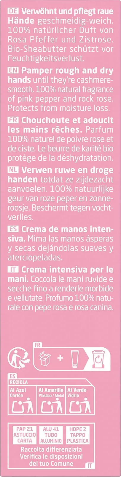 Крем для рук WELEDA Organic Aroma Spa Vegan з маслом ши 50 мл, фото №3 Крем для рук WELEDA Organic Aroma Spa Vegan з маслом ши 50 мл, фото №3