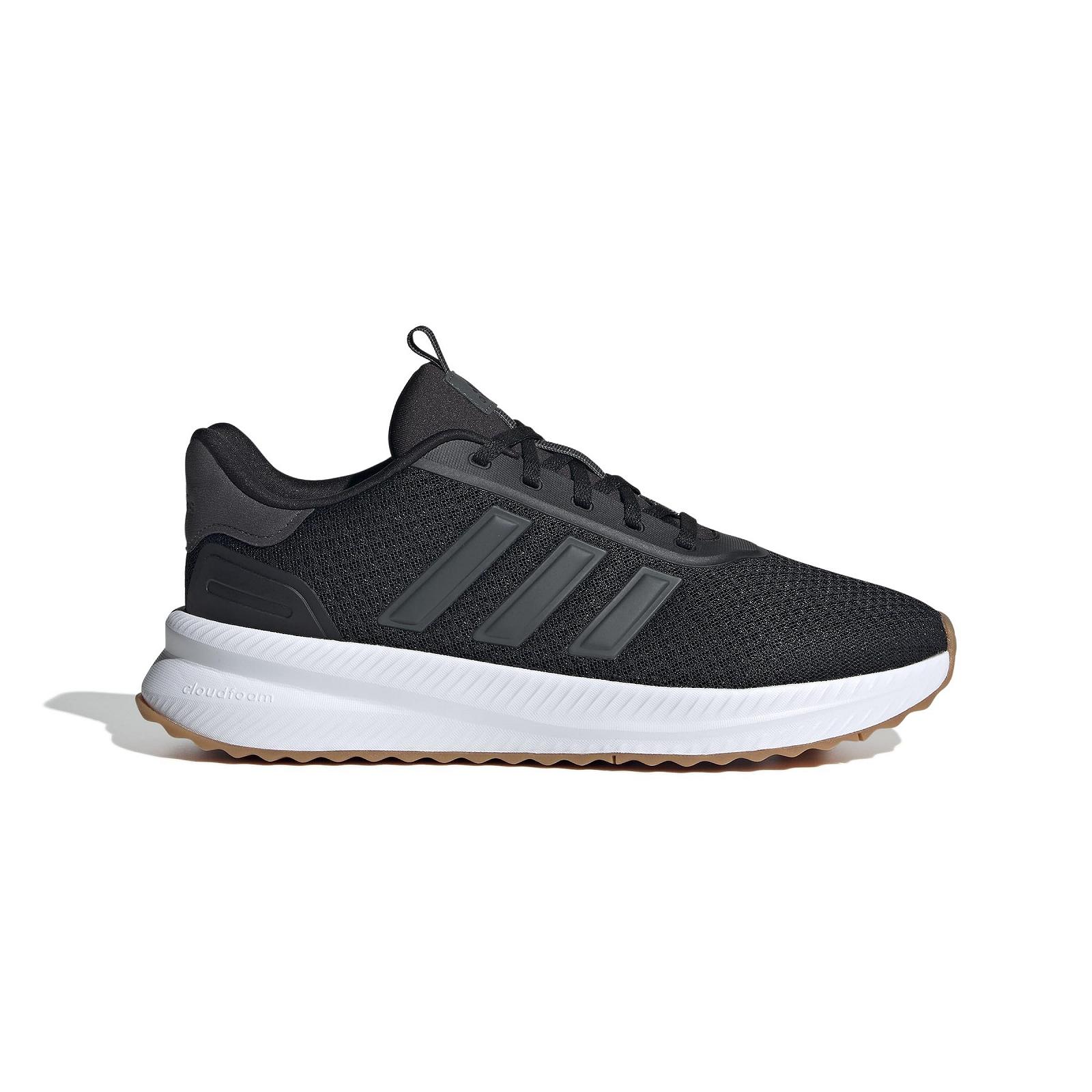 Кроссовки Adidas X_PLR Path мужские, фото №1