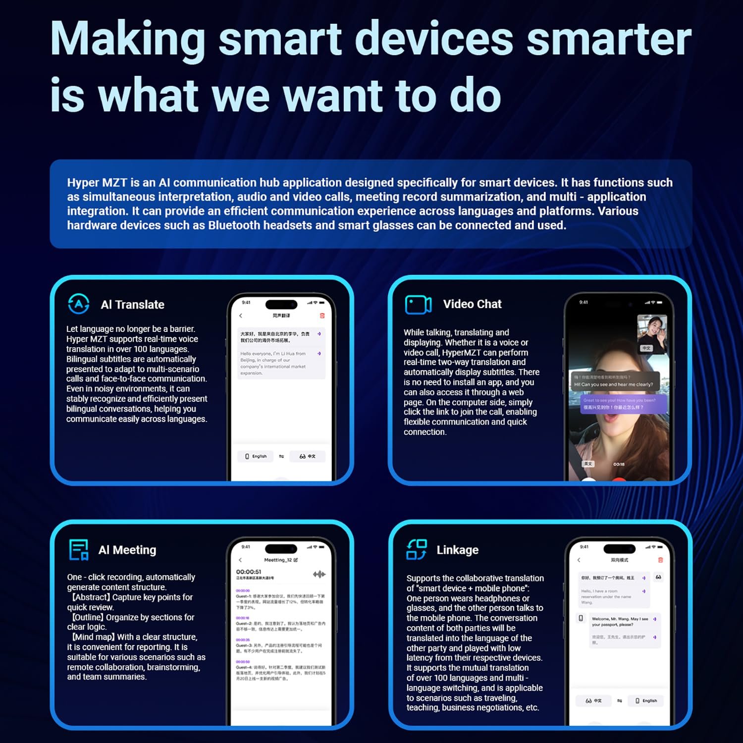 Умные очки переводчики, Черная оправа прозрачная линза, фото №7