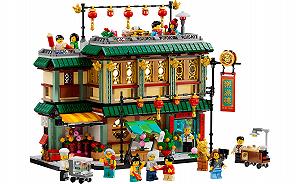 Конструктор Лего LEGO Seasonal День семейного единения (80113) synthetic.ua - Фото 1