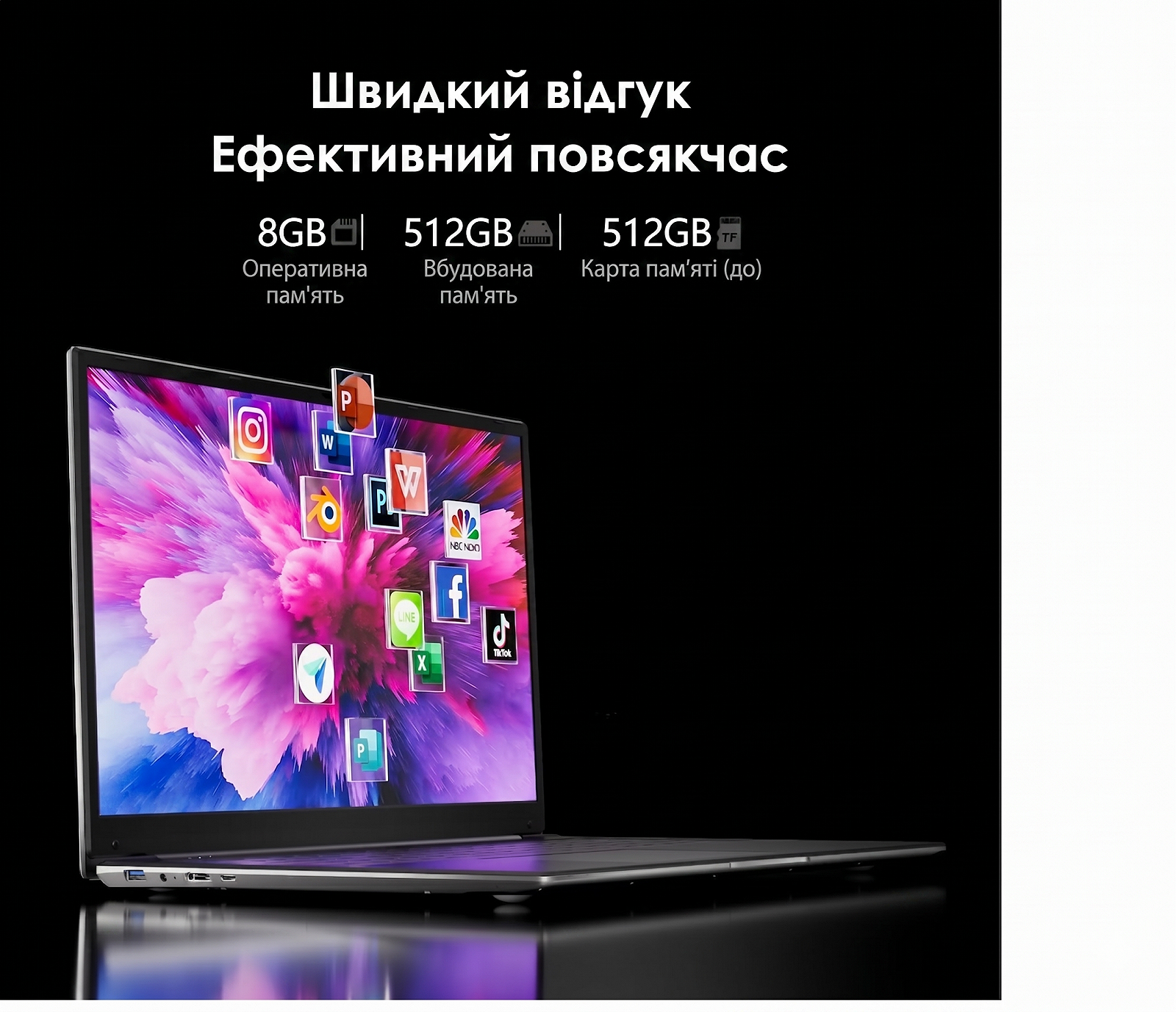 Ноутбук 17.3" SGIN M17 Intel Celeron N4020 RAM 8GB SSD 512GB Windows 11 (UKR), фото №3