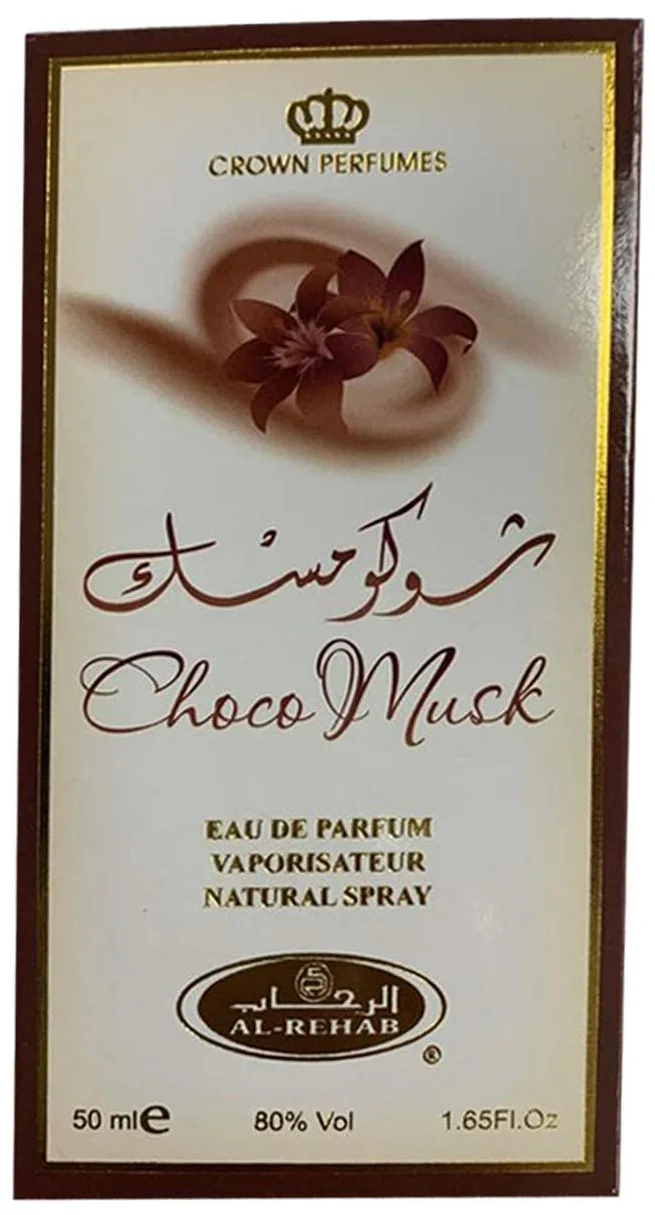 Парфумована вода Al-Rehab Choco Musk 50 мл, фото №2