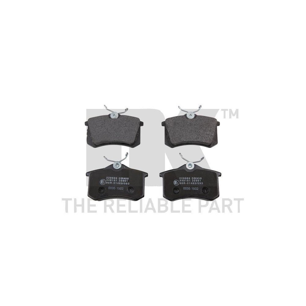 Гальмівний диск NK 201927 Передня вісь, фото №4