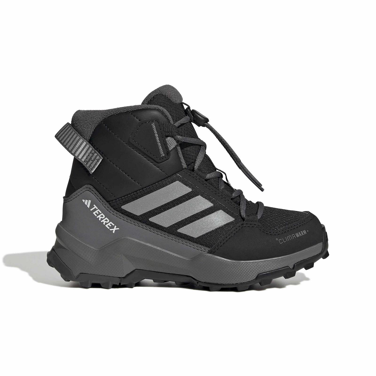 Ботинки adidas Terrex Ax4r Mid Climawarm+ детские для походов, фото №2