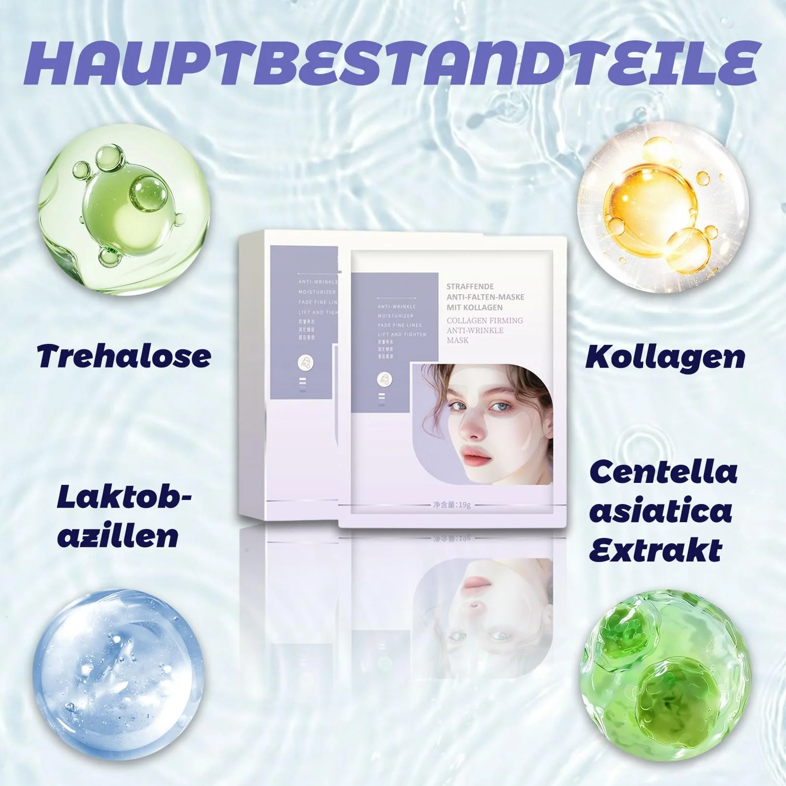 Маска Altherona Колагенова Маска для обличчя 3D Ліфтинг, Зміцнююча, 5 шт, фото №7 Маска Altherona Колагенова Маска для обличчя 3D Ліфтинг, Зміцнююча, 5 шт, фото №7