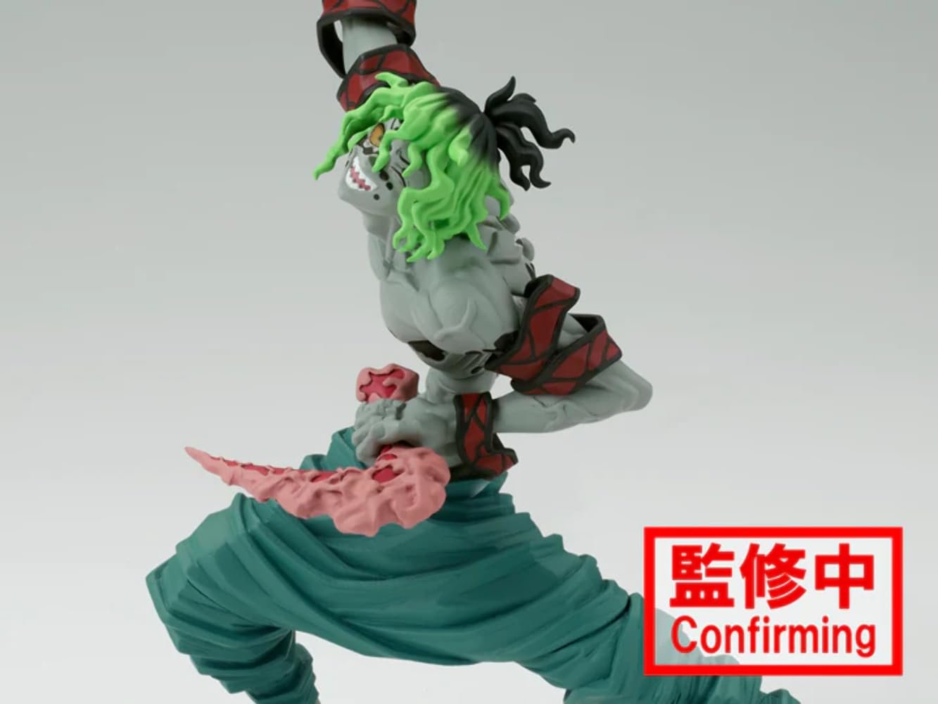 Фігурка Banpresto Demon Slayer Kimetsu No Yaiba Vibration Stars Gyutaro BP88487 13 см різнокольорова, фото №2
