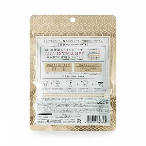 Маска для обличчя LuLuLun Precious White/White, 7 шт. в упаковці synthetic.ua - Фото 1