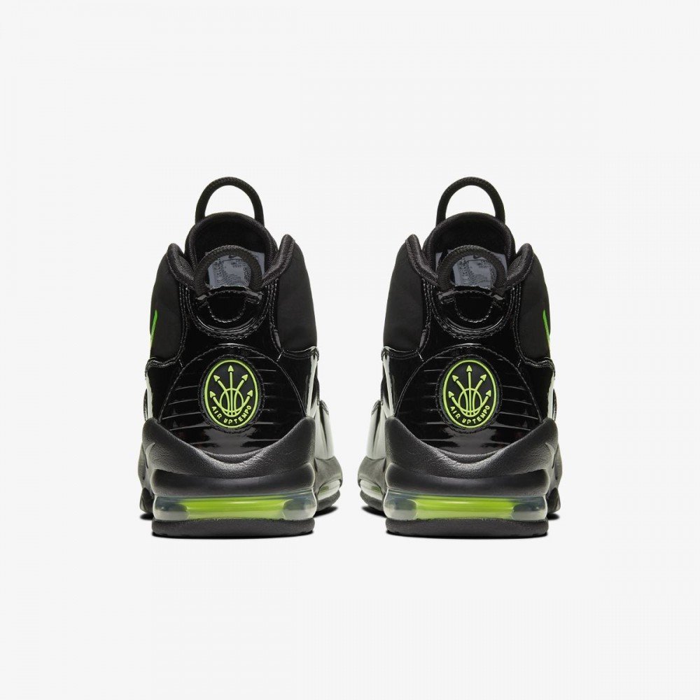 Кросівки NIKE AIR MAX UPTEMPO 95 40.5, фото №5