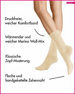 Женские носки Hudson Winter Plait Soft synthetic.ua - Фото 1