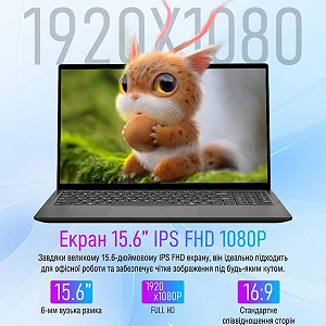 Ноутбук 15.6" rumlawn YEPBOOK-2 Intel Core m3-8100Y RAM 16GB SSD 512GB Windows 11 (UKR) synthetic.ua - Фото 1
