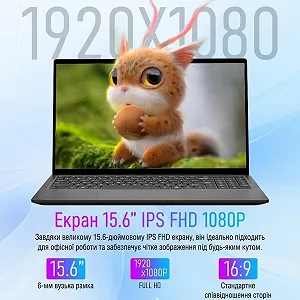 Ноутбук 15.6" rumlawn YEPBOOK-2 Intel Core m3-8100Y RAM 16GB SSD 512GB Windows 11 (UKR) synthetic.ua - Фото 1