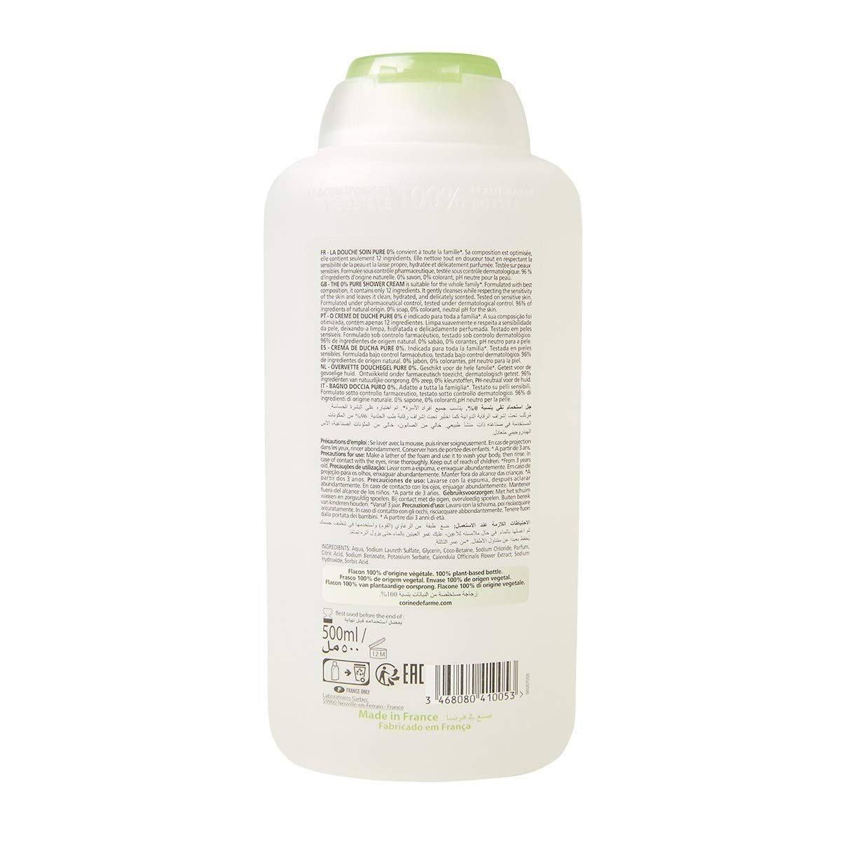 Гель для душу Corine de Farme Pure Care 0% для чутливої шкіри без мила pH-нейтральний, фото №2