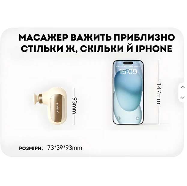 Перкуссионный ручной массажер Darius DRS-8000Q для тела и головы, 4 режима, Type-C, 4 насадки, фото №5 Перкуссионный ручной массажер Darius DRS-8000Q для тела и головы, 4 режима, Type-C, 4 насадки, фото №5
