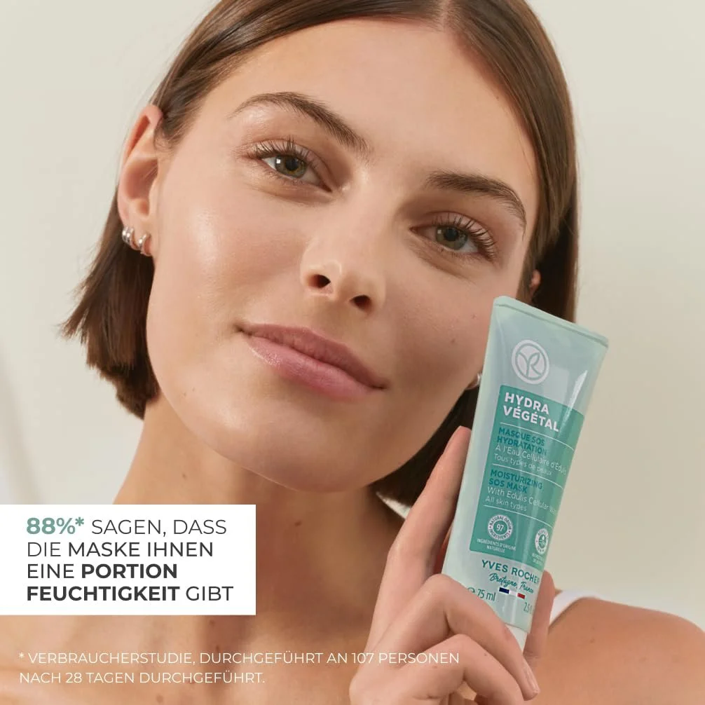 Маска Yves Rocher HYDRA VÉGÉTAL Intensive Moisturising SOS Зволожуюча, фото №4