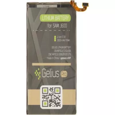 Аккумуляторная батарея Gelius Pro Samsung J600 (J6-2018) (EB-BJ600ABE) (2100 mAh) (75032), фото №1
