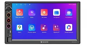 Автомагнитола Baxster BMS-B2301 Android 10 2/32 7дюйм 2DIN synthetic.ua - Фото 1