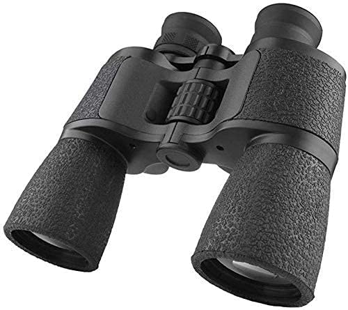 Бинокль ADITAM Teleskop Fernglas Erwachsene HD Double The Comfort, фото №1