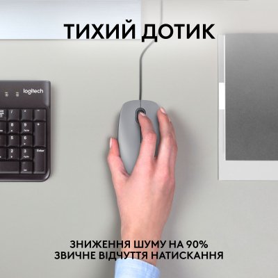 Мышка Logitech M110 Silent USB Mid Gray (910-006760), фото №2