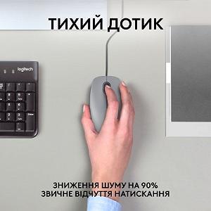 Мышка Logitech M110 Silent USB Mid Gray (910-006760) цена на synthetic.ua - Фото 1 Мышка Logitech M110 Silent USB Mid Gray (910-006760) synthetic.ua - Фото 1