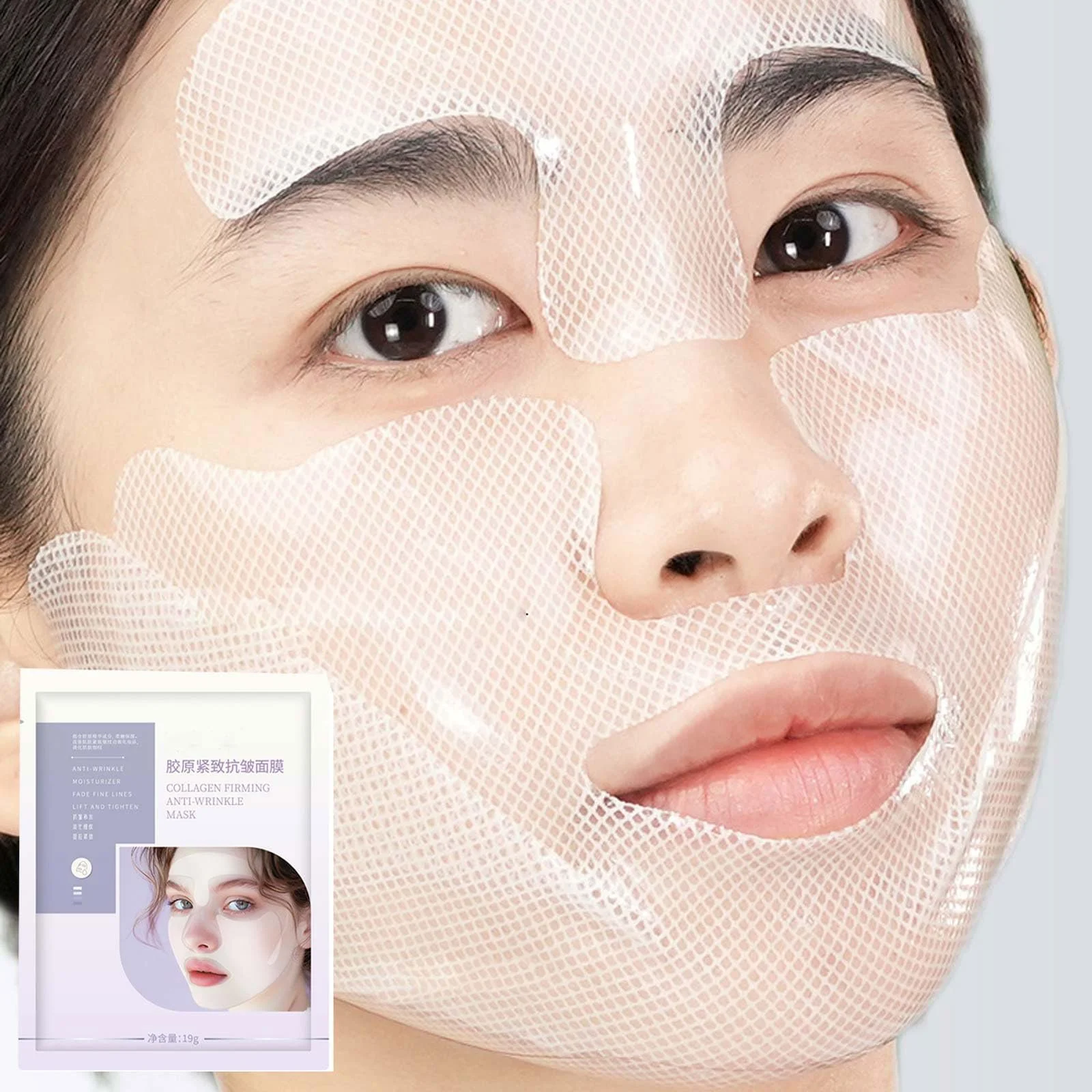 Гелевая Маска для Лица 3D Лифтинг Коллаген Полное Натяжение, фото №5