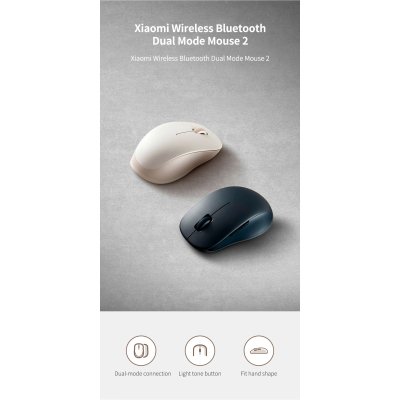 Мышка Xiaomi Dual-mode Wireless Mouse 2 White (BHR8849GL) (1122317), фото №6 Мышка Xiaomi Dual-mode Wireless Mouse 2 White (BHR8849GL) (1122317), фото №6