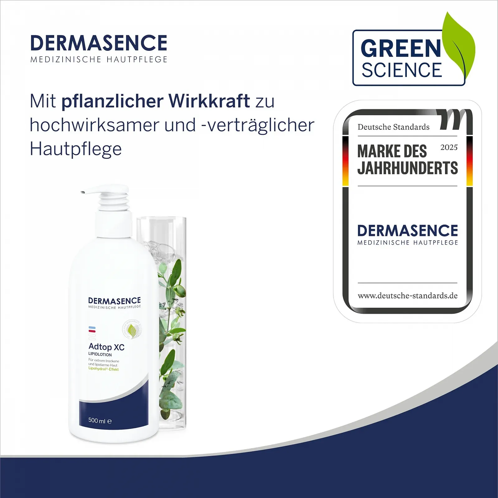 Лосьйон для тіла DERMASENCE Adtop XC Lipid 500 мл для дуже сухої та чутливої шкіри, знімає свербіж та напруження, фото №2