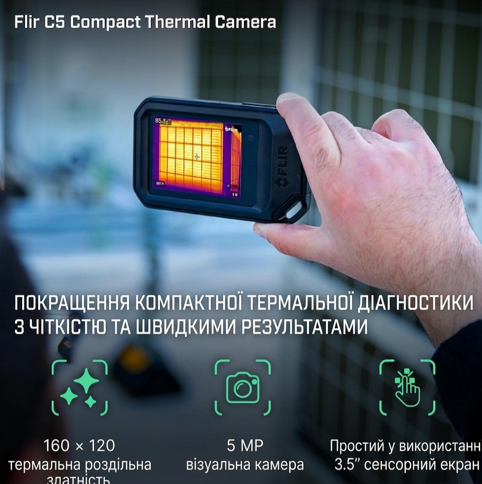 Тепловизор FLIR C5 / 160x120 / -20...+400°C / MSX / Wi-Fi / IP54 / 3.5" Touchscreen / Черный, фото №5