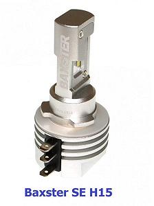 LED лампы Baxster SE H15 6000K 2 шт LED лампы Baxster SE H15 6000K 2 шт